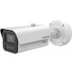 Hikvision iDS-2CD7A45G2-IZHSY(4.7-118mm) 4 MP DeepinView EXIR IP DarkFighter motoros zoom csőkamera, hang I/O, riasztás I/O, NEMA 4X