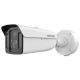 Hikvision iDS-2CD8A48G2-XZHSY (1545/4) DeepinView IP Multi-sensor rendszámolvasó csőkamera, 4 MP, hang I/O, riasztás I/O, NEMA 4X