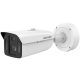 Hikvision iDS-2CD8A86G2-XZHSY(1050/4) DeepinView IP Multi-sensor rendszámolvasó csőkamera, 8 MP/4 MP, hang I/O, riasztás I/O, NEMA 4X