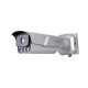 Hikvision iDS-TCM403-BI(G)/POE/1050 4 MP WDR rendszámolvasó motoros zoom EXIR Smart IP csőkamera