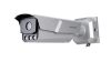 Hikvision iDS-TCM403-BI(G)/POE/2812 4 MP WDR rendszámolvasó motoros zoom EXIR Smart IP csőkamera Hikvision iDS-TCM403-BI(G)/POE/2812 4 MP WDR rendszámolvasó motoros zoom EXIR Smart IP csőkamera