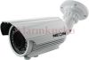 Neon FIP1320DNW 1MP IP IR kamera, max. 25-30m IR 2,8-12mm 12VDC Neon FIP1320DNW 1MP IP IR kamera, max. 25-30m IR 2,8-12mm 12VDC
