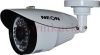 FIP 2000DNW NEON 2MP IP kültéri IR kamera, valós D&N, max.17-22m IR (30db), 3.6mm (70°), 12V DC, fehér, 2 év gar. FIP 2000DNW NEON 2MP IP kültéri IR kamera, valós D&N, max.17-22m IR (30db), 3.6mm (70°), 12V DC, fehér, 2 év gar.