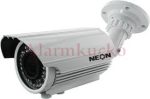   FIP 2320DNW NEON 2MP IP kültéri IR kamera, valós D&N, 2.8-12mm (83°-28°), max.25-30m IR táv (42db), 12V DC, fehér, 2 év gar.