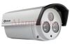 MZ 10X 3MP IP kültéri IR kamera, valós D&N, max. 30-40m IR (2db Extreme LED), 4.0mm (73°), 12VDC/POE, fehér, 2+1 év gar. +Ajándék DC csatlakozó